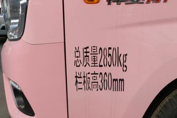  M1  1.6L 122  2.55˫΢()(BJ1031V4AV4-01)ͼƬ