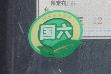  M1  1.6L 122  2.55˫΢()(BJ1031V4AV4-01)ͼƬ
