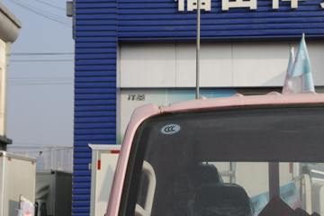  M1  1.6L 122  2.55˫΢()(BJ1031V4AV4-01)ͼƬ