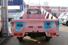 福田 祥菱M1 豪华型 1.6L 122马力 汽油 2.55米双排栏板微卡(国六)(BJ1031V4AV4-01) 福田 祥菱M1 豪华型 1.6L 122马力 汽油 2.55米双排栏板微卡(国六)(BJ1031V4AV4-01)