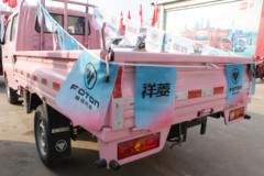 福田 祥菱M1 豪华型 1.6L 122马力 汽油 2.55米双排栏板微卡(国六)(BJ1031V4AV4-01) 福田 祥菱M1 豪华型 1.6L 122马力 汽油 2.55米双排栏板微卡(国六)(BJ1031V4AV4-01)