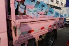 福田 祥菱M1 豪华型 1.6L 122马力 汽油 2.55米双排栏板微卡(国六)(BJ1031V4AV4-01) 福田 祥菱M1 豪华型 1.6L 122马力 汽油 2.55米双排栏板微卡(国六)(BJ1031V4AV4-01)