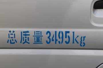 ���� �ž�T70 ������ 1.5L 116���� ���� 3.4�׵�����ʽ΢��(����)(SQR5032XXYH06)ͼƬ