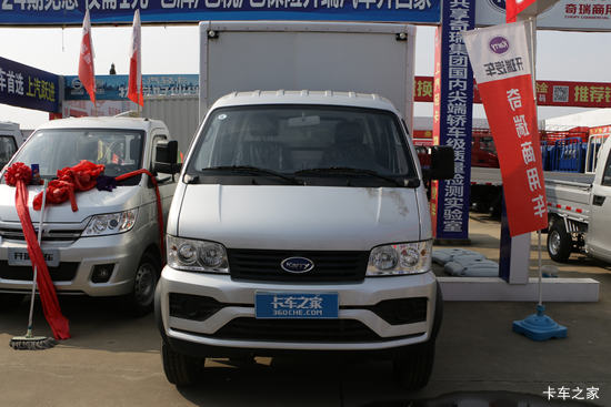  žT70L  1.5L 116  3.6׵ʽ΢()(SQR5032XXYH06)