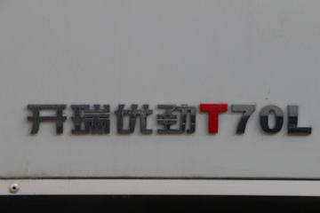 ���� �ž�T70 ������ 1.5L 116���� ���� 3.4�׵�����ʽ΢��(����)(SQR5032XXYH06)ͼƬ