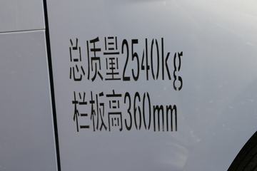 ���� ����M1 ������ 1.2L 91���� ���� 3.05�׵�������΢��(����)(��̥)ͼƬ