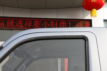 ���� ����M1 ������ 1.2L 91���� ���� 3.05�׵�������΢��(����)(��̥)ͼƬ