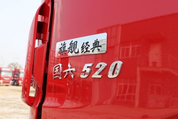 ó 콢KX  520 6X4ǣ()ͼƬ