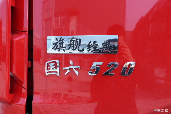 ���������Żݼ������콢KX ����� 465���� 6X4 AMT��