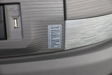 ó 콢KX  520 6X4ǣ()ͼƬ