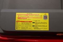 东风商用车 天龙旗舰KX 经典版 520马力 6X4牵引车(国六)