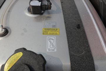 �������ó� �����콢KX ����� 520���� 6X4ǣ����(����)ͼƬ