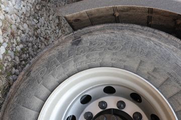 �������ó� �����콢KX ����� 520���� 6X4ǣ����(����)ͼƬ