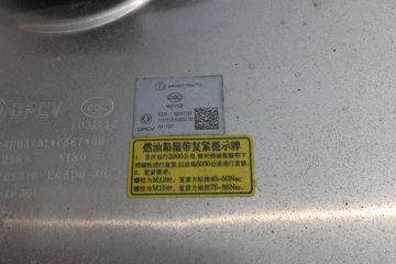 �������ó� �����콢KX ����� 520���� 6X4ǣ����(����)ͼƬ