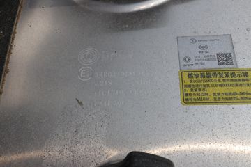 �������ó� �����콢KX ����� 520���� 6X4ǣ����(����)ͼƬ