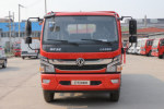 东风 凯普特K8 智悦版 195马力 4X2 6.2米排半仓栅式载货车(京六)(EQ5180CCY8CDEAC)