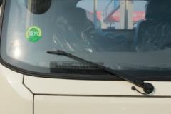 福田 时代H2 115马力 4.18米单排栏板轻卡(国六)