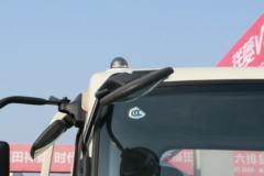 福田 时代H2 115马力 4.18米单排栏板轻卡(国六)