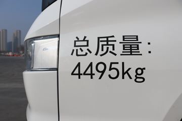 ǵT5D 4.5T 4.03׵Ŵ綯ʽῨ(BYD5041XXYBEV1)85kWhͼƬ
