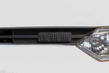 ǵT5D 4.5T 4.03׵Ŵ綯ʽῨ(BYD5041XXYBEV1)85kWhͼƬ