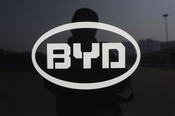 ǵT5D 4.5T 4.03׵Ŵ綯ʽῨ(BYD5041XXYBEV1)85kWhͼƬ