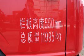 德沃斯Q8&nbsp;载货车外观                                                图片