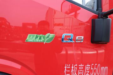 ���� ����˹Q8 С���� 170���� 4X2 5�������ػ���(����)(HFC1128P31K2D7S)ͼƬ