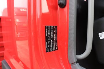 ���� ����˹Q8 С���� 170���� 4X2 5�������ػ���(����)(HFC1128P31K2D7S)ͼƬ