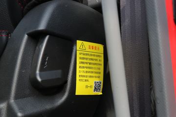 ���� ����˹Q8 С���� 170���� 4X2 5�������ػ���(����)(HFC1128P31K2D7S)ͼƬ