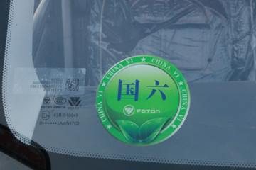  M 122 3.38׵С()(BJ1044V9JA5-AA1)ͼƬ