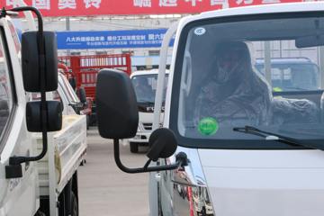 M 122 3.38׵С()(BJ1044V9JA5-AA1)ͼƬ