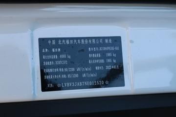  M 122 3.38׵С()(BJ1044V9JA5-AA1)ͼƬ