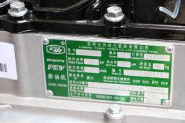 解放霸铃&nbsp;载货车底盘                                                图片