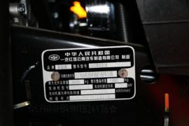 解放霸铃&nbsp;载货车底盘                                                图片