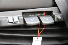 青岛解放 悍V2.0重卡 290马力 8X2 9.65米仓栅式载货车(CA5310CCYP1K2L7T10E6A80) 青岛解放 悍V2.0重卡 290马力 8X2 9.65米仓栅式载货车(CA5310CCYP1K2L7T10E6A80)