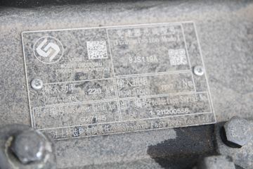 �ൺ��� ��V2.0�ؿ� 290���� 8X2 9.65�ײ�դʽ�ػ���(CA5310CCYP1K2L7T10E6A80)ͼƬ