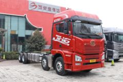 青岛解放 JH6重卡 领航版2.0 460马力 8X4 9.5米栏板载货车(国六)(CA1310P25K2L7T4E6A80)