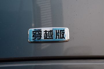  ŷ Խ 580 6X4 AMTԶǣ()()(BJ4259Y6DHL-12)ͼƬ