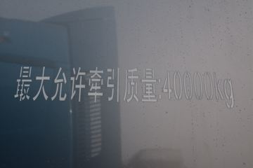  ŷ Խ 580 6X4 AMTԶǣ()()(BJ4259Y6DHL-12)ͼƬ
