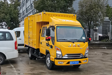 ���� ����J3խ�� 132���� 3.2��˫����ʽ�Ῠ(����)(HFC5041XXYR13K1C7S)ͼƬ