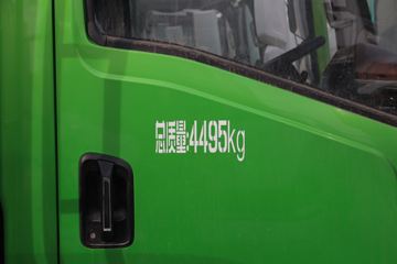 �������ó� ����E9 4.5T 4.15�׵��Ŵ��綯��դʽ�Ῠ(SX5041CCYBEV331G)96.7kWhͼƬ