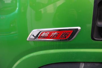 �������ó� ����E9 4.5T 4.15�׵��Ŵ��綯��դʽ�Ῠ(SX5041CCYBEV331G)96.7kWhͼƬ