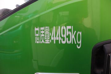 �������ó� ����E9 4.5T 4.15�׵��Ŵ��綯��դʽ�Ῠ(SX5041CCYBEV331G)96.7kWhͼƬ