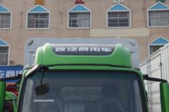 陕汽商用车 轩德E9 4.5T 4.15米单排纯电动仓栅式轻卡(SX5041CCYBEV331G)96.7kWh