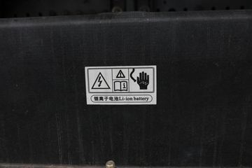 �������ó� ����E9 4.5T 4.15�׵��Ŵ��綯��դʽ�Ῠ(SX5041CCYBEV331G)96.7kWhͼƬ