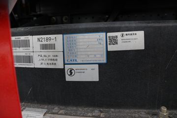 �������ó� ����E9 4.5T 4.15�׵��Ŵ��綯��դʽ�Ῠ(SX5041CCYBEV331G)96.7kWhͼƬ