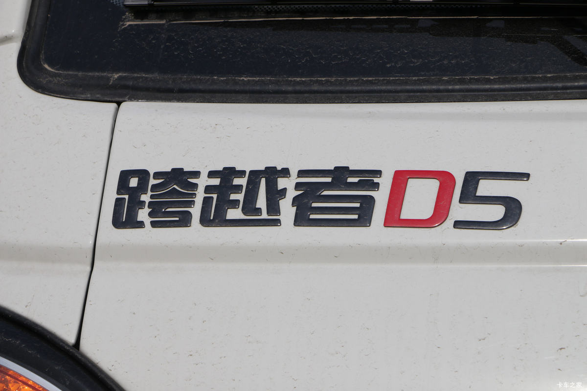  ԽD5PLUS 1.6L 122 3.935׵ʽ΢()(SC5034XXYUFD6B2)                                                