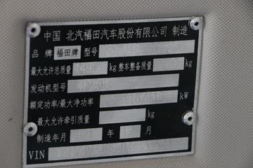 ���� ŷ����S1 ��ӯ�� 158���� 4.17�׵��Ų�դʽ�Ῠ(����)(6��)ͼƬ