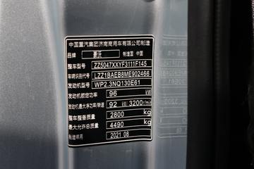 中国重汽HOWO 小帅 130马力 4X2 3.95米单排厢式小卡(液刹)(ZZ5047XXYF3111F145)图片