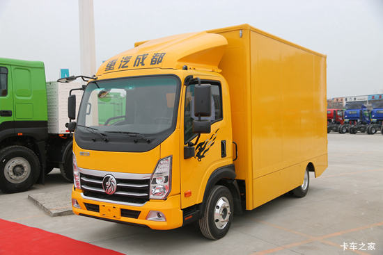  ʨ 4.5T 4.15׵Ŵ綯ʽῨ(CDW5044XXYG361DZHBEV)